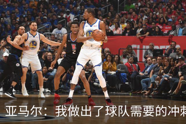 亚马尔：我做出了球队需要的冲刺和突破，感觉就像在主场踢球一样